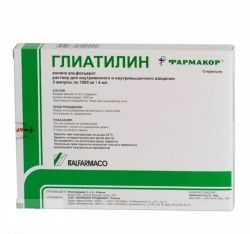 Глиатилин 250мг/мл раствор для инъекций 4мл №3 ампулы