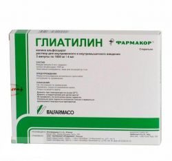 Глиатилин 250мг/мл раствор для инъекций 4мл №3 ампулы