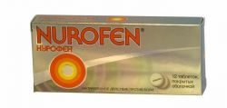 Нурофен 200мг №10 таблетки