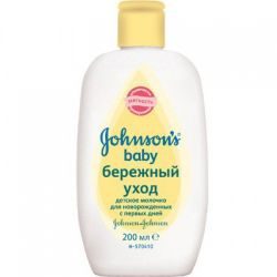 Джонсонс беби детское молочко бережный уход 200мл