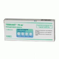 Теванат 70мг №4 таблетки