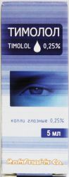 Тимолол 0