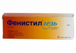 Фенистил гель 30г