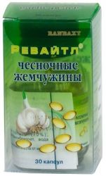 Ревайтл чесночные жемчужины №30 капсулы