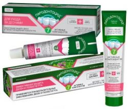 Пародонтоцид гель для гигиены полости рта 15мл + зубная паста 50мл