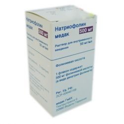 Натриофолин раствор для инъекций медак 50мг/мл 2мл №1