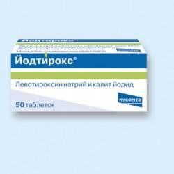 Йодтирокс 100мкг №50 таблетки