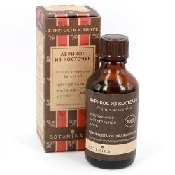 Масло жирное Абрикоса из косточек 30мл