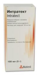 Интратект 50мг/мл р-р для инфузий 100мл №1 фл.