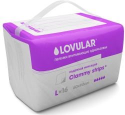 Ловулар простыни впитывающие детские 60х90см 16шт +