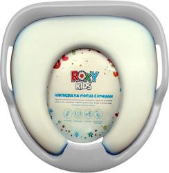 Рокси Кидс адаптер для унитаза (с ручками вверх)
