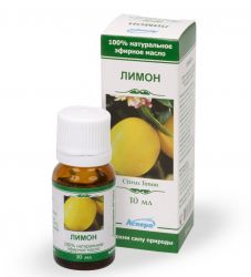 Аспера Лимон масло эфирное 10мл