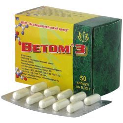 Ветом 3 №50 капсулы