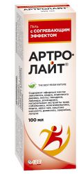 Артролайт гель с согревающим эффектом 100мл