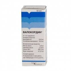 Валокордин 50мл