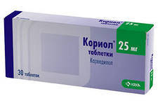 Кориол 25мг №30 таблетки