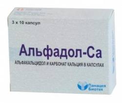 Альфадол-Са капсулы 30 шт.