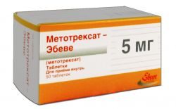 Метотрексат-Эбеве 5мг №50 таблетки