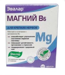 Эвалар Магний B6 №60 таблетки