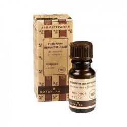 Масло Botanika Розмарин лекарственный 100% 10 мл