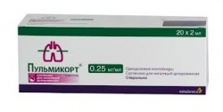 Пульмикорт 0
