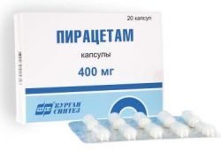 Пирацетам 400мг №20 капс.(синтез)