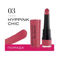 Помада для губ Bourjois Rouge Velvet 03