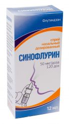 Синофлурин 50мкг/доза 120 доз спрей назальный 12мл