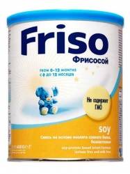 Фрисосой смесь сухая молочная 400г
