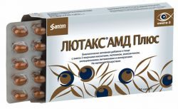 Лютакс АМД плюс 670мг №30 капсулы