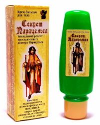 Секрет парацельса крем-бальзам для тела 80г (75мл)