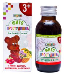 Фитопростудишка сироп 100мл