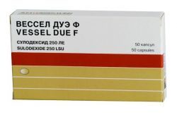 Вессел дуэ Ф 250ЕД №50 капсулы