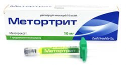 Метортрит раствор для инъекций 10мг/мл 0