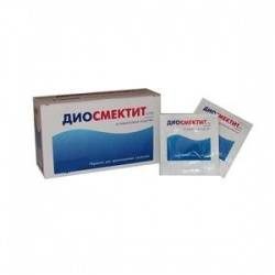 Диосмектит 3г №30 пакетики