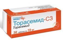 Торасемид-СЗ 10мг №30 таблетки