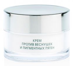 Кора крем против веснушек и пигментных пятен 50мл