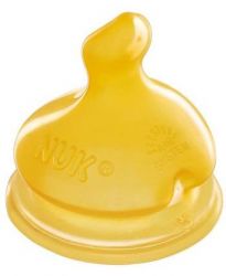 Нук соска First Choice латексная для жикого питания с особо маленьким отверстием р.2-S