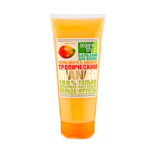 Бальзам для волос Organic Shop тропический манго200мл