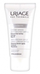 Урьяж ДЕПИДЕРМ крем для рук с SPF 15 тюбик 50мл