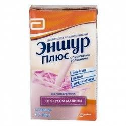 Эншур Плюс смесь для энтерального питания с пищевыми волокнами 200мл малина