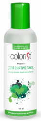 Колорист жидкость для снятия лака защитная 100мл