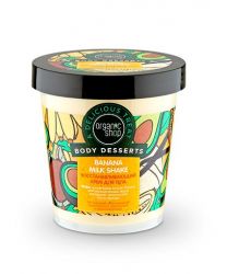 Органик Шоп скраб для тела банан восстанавливающий 450мл