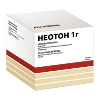 Неотон порошок для приг. раствора для инфузий  флаконы 1г  4 шт.