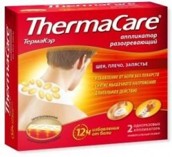 Термакэр аппликатор разогревающий для шеи/плеч/запястья