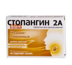 Стопангин 2А форте медово-лимонные №24 таблетки