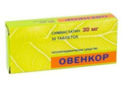 Овенкор 20мг №30 таблетки