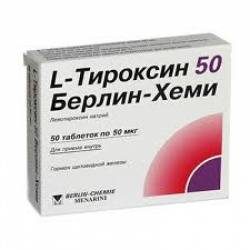 Л-тироксин 50мкг №50 таблетки берлин-хеми