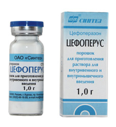 Цефоперус порошок для инъекций 1г