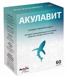 Живели акулавит мультивитамины 0